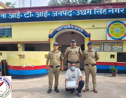 ITI पुलिस द्वारा 03 अदद तमंचे 12 बोर व 04 अदद जिन्दा कारतूस 12 बोर के साथ एक अभियुक्त किया गिरफ्तार !