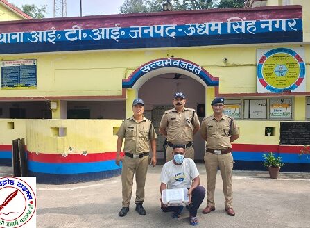 ITI पुलिस द्वारा 03 अदद तमंचे 12 बोर व 04 अदद जिन्दा कारतूस 12 बोर के साथ एक अभियुक्त किया गिरफ्तार !