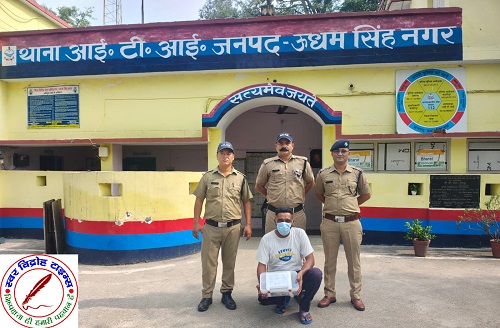 ITI पुलिस द्वारा 03 अदद तमंचे 12 बोर व 04 अदद जिन्दा कारतूस 12 बोर के साथ एक अभियुक्त किया गिरफ्तार !