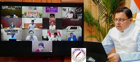 CM ने आपदा प्रबंधन, कानून व्यवस्था, पुनर्निर्माण और प्रशासनिक कार्यों की विस्तृत समीक्षा की !