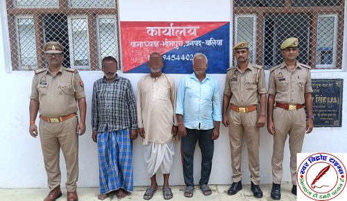 थाना भीमपुरा जनपद बलिया पुलिस द्वारा मा0 न्यायालय द्वारा जारी NBW / वारण्ट से सम्बन्धित 03 नफर वारंटी को किया गया गिरफ्तार !