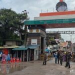 सोनौली बॉर्डर पर सतर्कता, नेपाली सीमा में कर्फ्यू जारी, सेना तैनात !