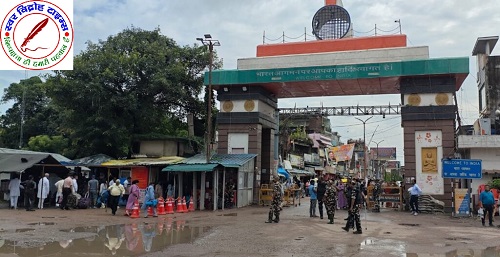 सोनौली बॉर्डर पर सतर्कता, नेपाली सीमा में कर्फ्यू जारी, सेना तैनात !