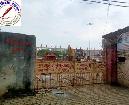 नोडल अधिकारी नामित !