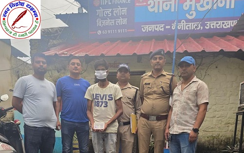 एसओजी व मुखानी पुलिस की नशे के खिलाफ बड़ी कार्यवाही, 47 ग्राम स्मैक के साथ एक गिरफ्तार !