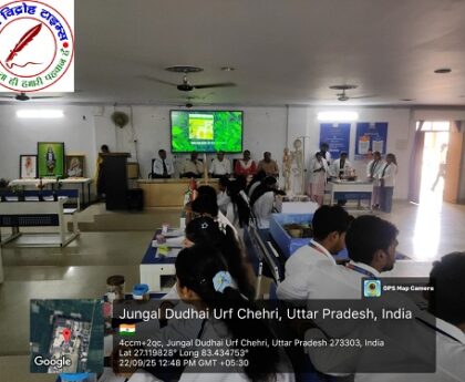 ITM में 10वें आयुर्वेद दिवस पर हुआ आयुर्वेदिक पखवाड़ा का समापन !