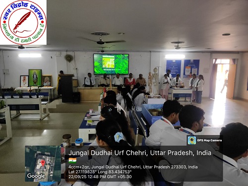 ITM में 10वें आयुर्वेद दिवस पर हुआ आयुर्वेदिक पखवाड़ा का समापन !