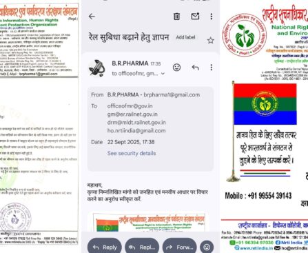 मानवाधिकार कार्यकर्त्ता ने रेल मंत्री को ज्ञापन देकर की रेल सुविधाएं बढ़ाने की मांग !