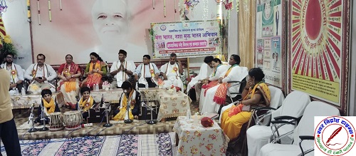 मेरा भारत नशा मुक्त भारत अभियान के तहत आध्यात्मिक स्नेह मिलन एवं शिक्षक सम्मान समारोह का आयोजन ! वाराणसी के नन्हे कलाकारों व स्थानीय कलाकारों ने प्रस्तुत किए नशा मुक्ति विषय पर सांस्कृतिक कार्यक्रम !