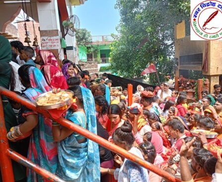 भाद्रपद पूर्णिमा पर भारी संख्या में श्रद्धालुओं ने किया मां शीतला का दर्शन पूजन !