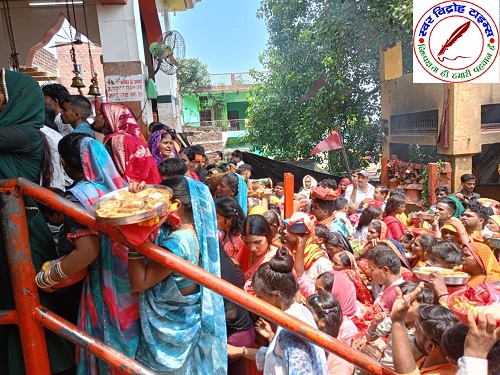 भाद्रपद पूर्णिमा पर भारी संख्या में श्रद्धालुओं ने किया मां शीतला का दर्शन पूजन !