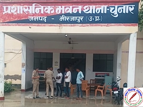 रपटा पर जा रहा बालक फिसल कर जरगो नदी में गिरा हुई मौत ! कोतवाली क्षेत्र के बहेरा गांव स्थित अपने ननिहाल में नाना की तेरहवीं में शामिल होने आया था बालक ! घटना चुनार कोतवाली क्षेत्र के बहेरा गांव की मंगलवार सुबह 10:30 बजे की !