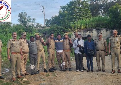 पुलिस मुठभेड़ में 02 नफर घायलों के साथ 04 नफर अभियुक्तगण गिरफ्तार !