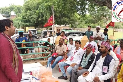 निषाद पार्टी की बैठक संपन्न !