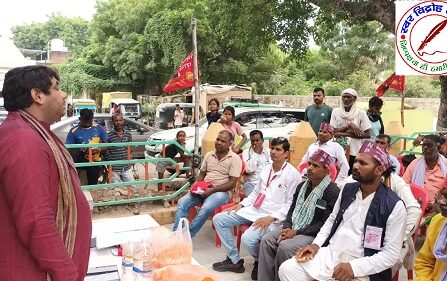 निषाद पार्टी की बैठक संपन्न !