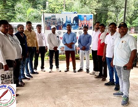 सफाई कर्मी के उत्पीड़न को लेकर सफाई कर्मचारी संघ ने दिया ज्ञापन !