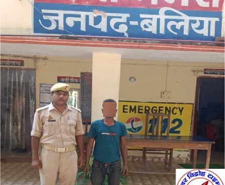 थाना नगरा जनपद बलिया पुलिस द्वारा दुष्कर्म व पॉक्सो एक्ट से सम्बन्धित 01 नफर वांछित अभियुक्त को किया गया गिरफ्तार !