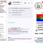 मानवाधिकार कार्यकर्त्ता ने की GST काउंसिल से नई GST टैक्स प्रणाली पर गाइड लाइन जारी करने की मांग की !