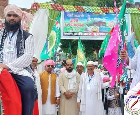 चुनार में निकाला गया ईद ए मिलादुन्नबी का जुलूस !