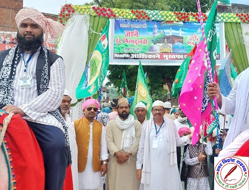 चुनार में निकाला गया ईद ए मिलादुन्नबी का जुलूस !