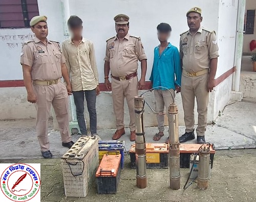 थाना जमालपुर पुलिस द्वारा चोरी के अभियोग से सम्बन्धित 02 शातिर अभियुक्त गिरफ्तार, कब्जे से 06 अदद बैटरी व 03 अदद समरसेबुल बरामद !