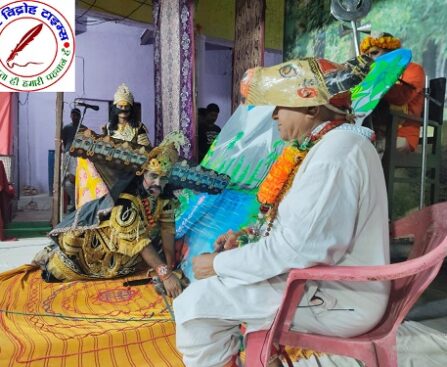 इक्कीस दिवसीय रामलीला को देखने के लिए लीला प्रेमियों की उमड़ी भीड़ !