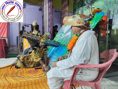 इक्कीस दिवसीय रामलीला को देखने के लिए लीला प्रेमियों की उमड़ी भीड़ !