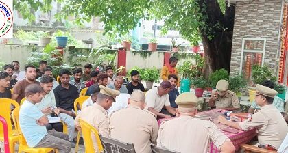 राजघाट थाना पर डीजे संचालकों के साथ हुई बैठक !