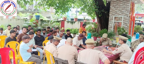 राजघाट थाना पर डीजे संचालकों के साथ हुई बैठक !