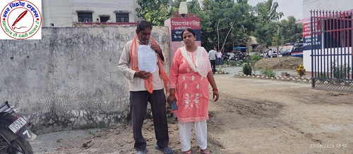 साहब तीन वर्ष से बंद ताला तोड़ कर तीन मंजिला मकान में कब्जा हो गया !