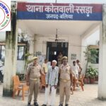 थाना रसड़ा जनपद बलिया पुलिस द्वारा मा0 न्यायालय द्वारा जारी NBW / वारण्ट से सम्बन्धित 01 नफर वारंटी को किया गया गिरफ्तार !