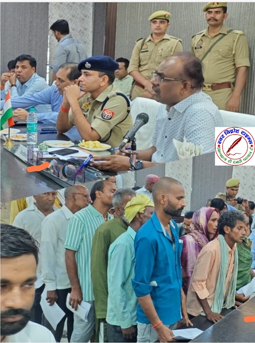 नौतनवा तहसील में डीएम-एसपी ने सुनीं जनता की शिकायतें !