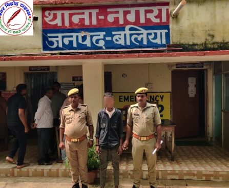 थाना नगरा जनपद बलिया पुलिस द्वारा चोरी से सम्बन्धित 01 नफर वांछित अभियुक्त गिरफ्तार, कब्जे से 01 अदद चोरी की मोटर साइकिल बरामद !