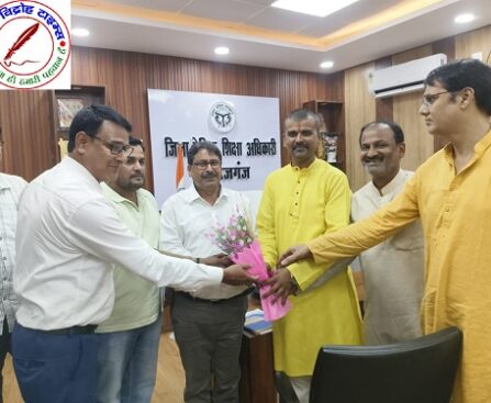 राष्ट्रीय विद्यालय प्रबंधक संघ की प्रबंधकों की समस्या से संबंधित मीटिंग संपन्न !