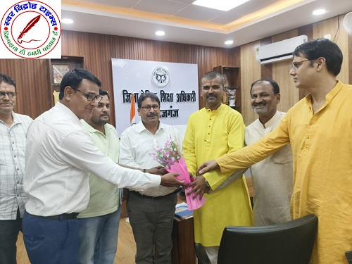 राष्ट्रीय विद्यालय प्रबंधक संघ की प्रबंधकों की समस्या से संबंधित मीटिंग संपन्न !