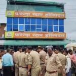 महाराजगंज फरेंदा के स्टार हॉस्पिटल में ऑपरेशन के बाद महिला की मौत, परिजनों का हंगामा !
