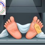 कोबरा सांप ने बालक को डसा मौत ! परिजन बच्चे को लेकर पूरी रात यहां वहां भागते रहे ! मां बाप का इकलौता संतान था !