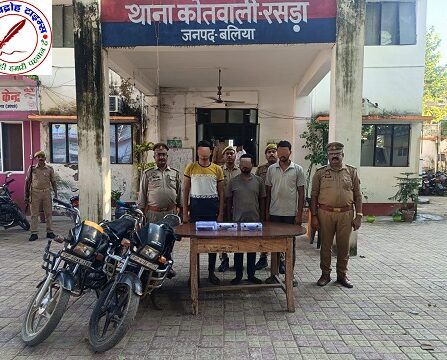 थाना रसड़ा जनपद बलिया पुलिस द्वारा लूट व हत्या की योजना बनाने वाले 03 नफर अभियुक्तों को पुलिस मुठभेड़ में किया गया गिरफ्तार !