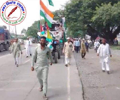 जश्ने आमदे रसूल, बड़े शान और अदबो ऐहतराम से मनाया गया !