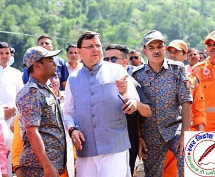 CM धामी ने नंदानगर क्षेत्र में आपदा से हुए नुकसान का लिया जायजा !