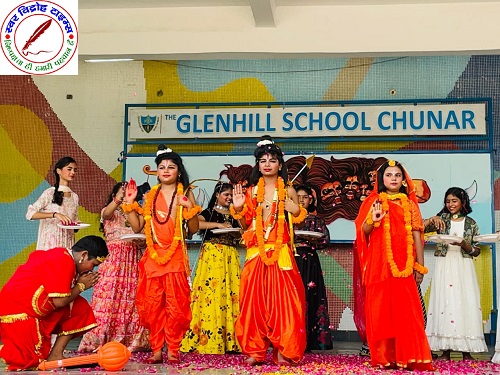 द ग्लेहिल स्कूल चुनार में स्वच्छता अभियान व दशहरा उत्सव में कूड़े के ढेर के साथ रावण का किया सफाया !