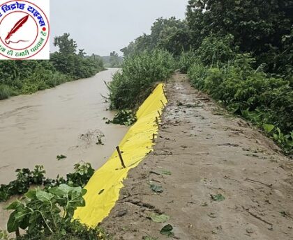 सीमावर्ती क्षेत्रों में बाढ़ का खतरा, DM महाराजगंज ने किया अलर्ट जारी !