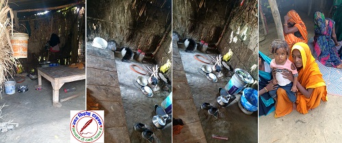 गरीबी से तंग आकर की आत्महत्या !