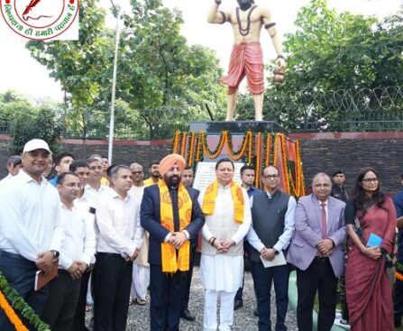 CM धामी एवं राज्यपाल ने ‘‘भगीरथ उद्यान’’ का किया उद्घाटन !