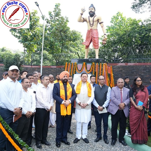 CM धामी एवं राज्यपाल ने ‘‘भगीरथ उद्यान’’ का किया उद्घाटन !