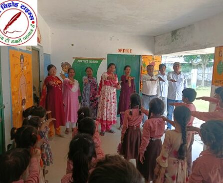 स्वच्छता ही सेवा अभियान के तहत शपथ एवं जागरूकता कार्यक्रम आयोजित !