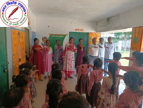 स्वच्छता ही सेवा अभियान के तहत शपथ एवं जागरूकता कार्यक्रम आयोजित !