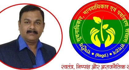 मध्य प्रदेश सूचनाधिकार कार्यकर्ताओं ने DIG अलीग़ढ को पत्र लिख की LIU अलीगढ़ में RTI डाटाबेस रजिस्टर बनाये जाने की मांग !