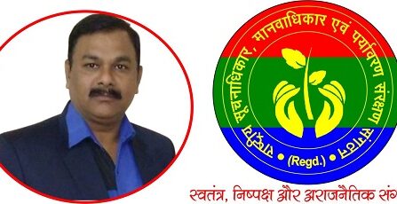 मध्य प्रदेश सूचनाधिकार कार्यकर्ताओं ने DIG अलीग़ढ को पत्र लिख की LIU अलीगढ़ में RTI डाटाबेस रजिस्टर बनाये जाने की मांग !