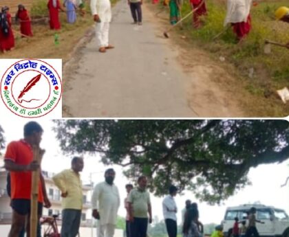 सभासद ने छठ घाट पर साफ सफाई का किया निरीक्षण !